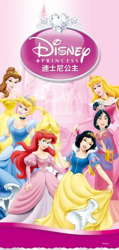 Принцессы disney